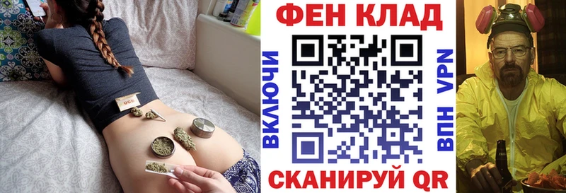 АМФЕТАМИН Premium  Белинский 