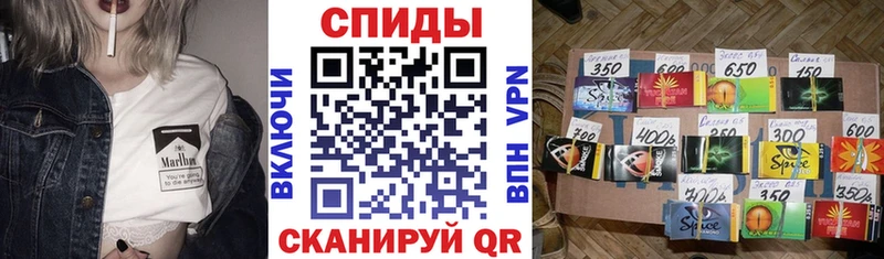 купить наркоту Белинский Бутират бутик