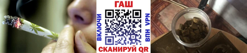 omg ссылка  Белинский  Гашиш ice o lator 