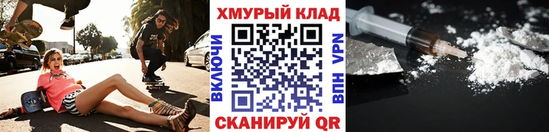 Героин гречка  Белинский 