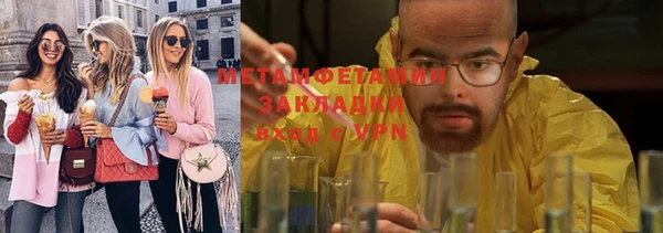 jwh Баксан