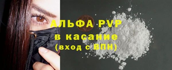 мет Балабаново