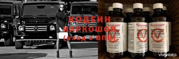 jwh Баксан