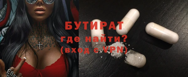 дурь Балахна