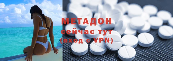 мет Балабаново