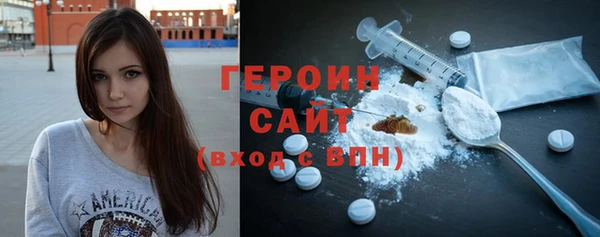 jwh Баксан