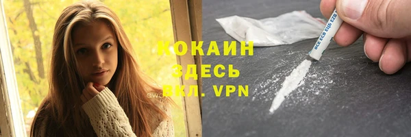 мет Балабаново