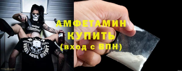 мет Балабаново