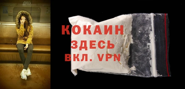 дурь Балахна