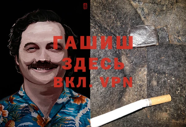 дурь Балахна