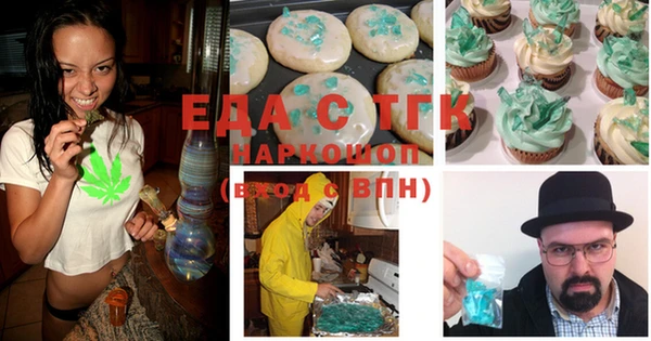 jwh Баксан