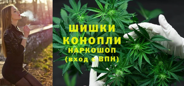 мет Балабаново