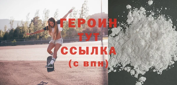дурь Балахна