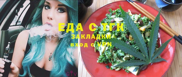 дурь Балахна