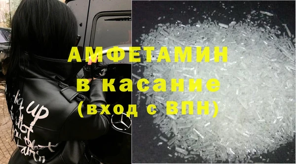 мет Балабаново