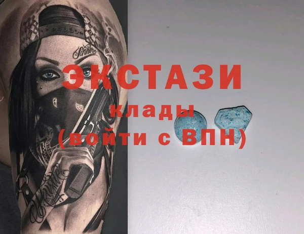 мет Балабаново
