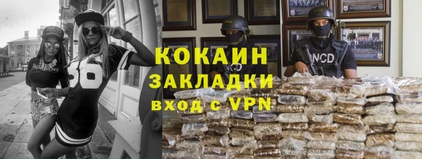 дурь Балахна