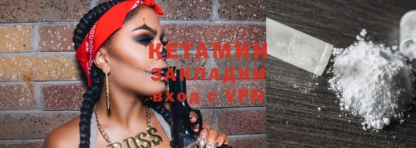 дурь Балахна