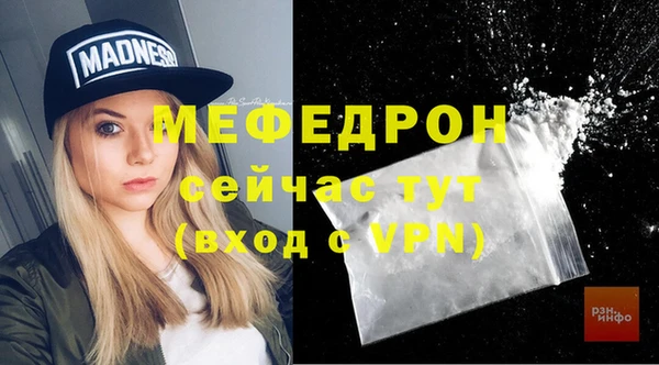 дурь Балахна
