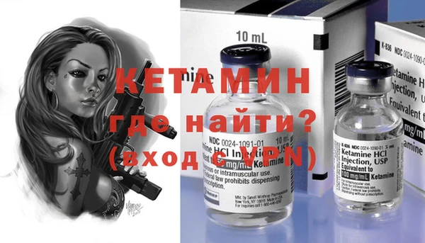 мет Балабаново
