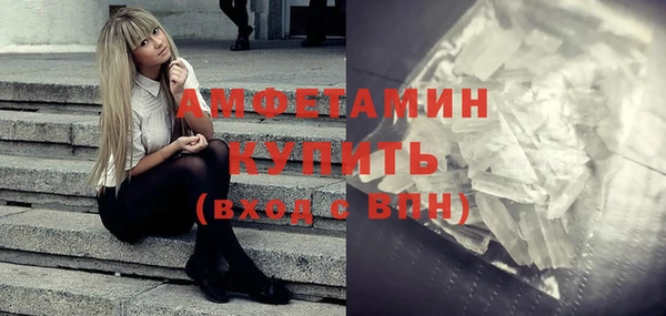 jwh Баксан