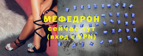 jwh Баксан