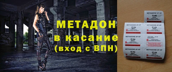 дурь Балахна