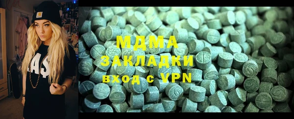 мет Балабаново