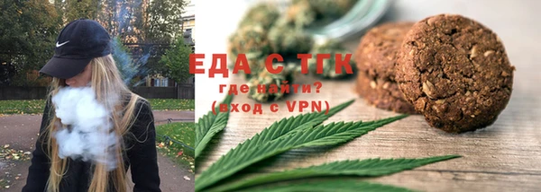 jwh Баксан