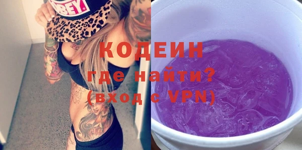 jwh Баксан
