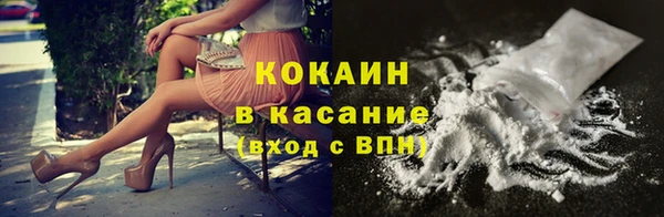 дурь Балахна
