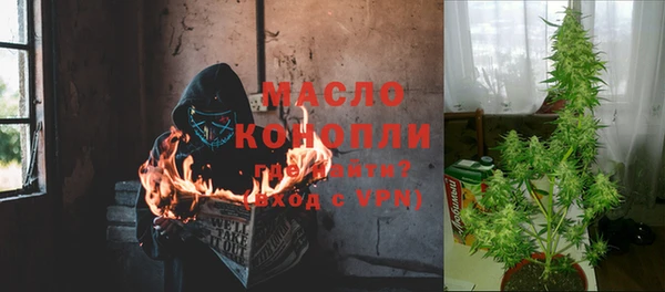 дурь Балахна