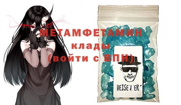 дурь Балахна
