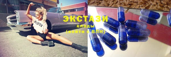 мет Балабаново