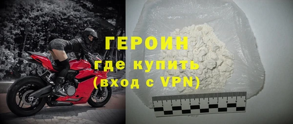 дурь Балахна