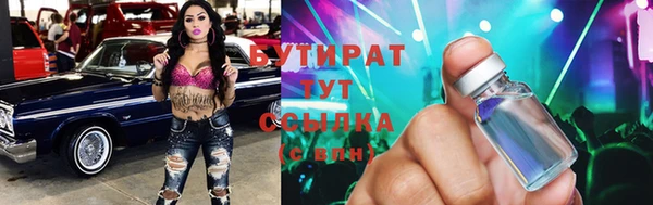 jwh Баксан