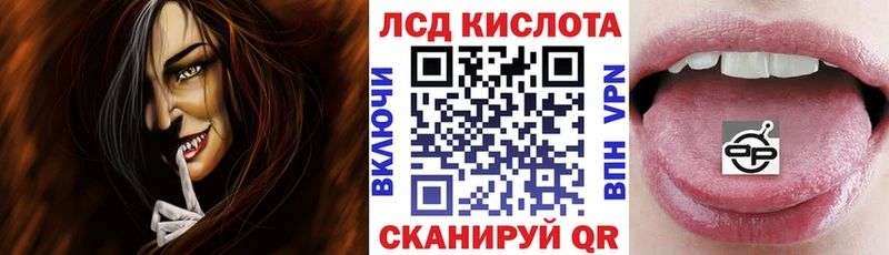 Марки 25I-NBOMe 1,8мг  продажа наркотиков  это Telegram  Белинский 